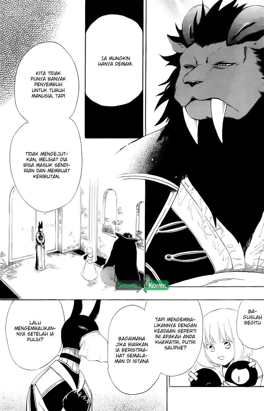 Niehime to Kemono no Ou Chapter 13 Gambar 7