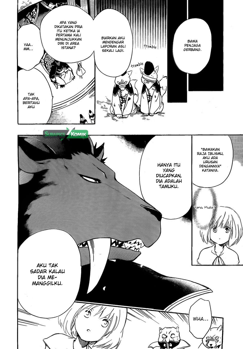 Niehime to Kemono no Ou Chapter 12 Gambar 17