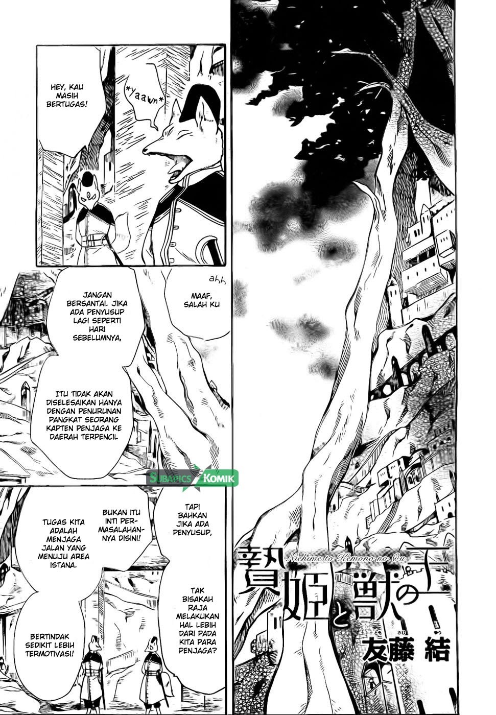 Baca Manga Niehime to Kemono no Ou Chapter 12 Gambar 2