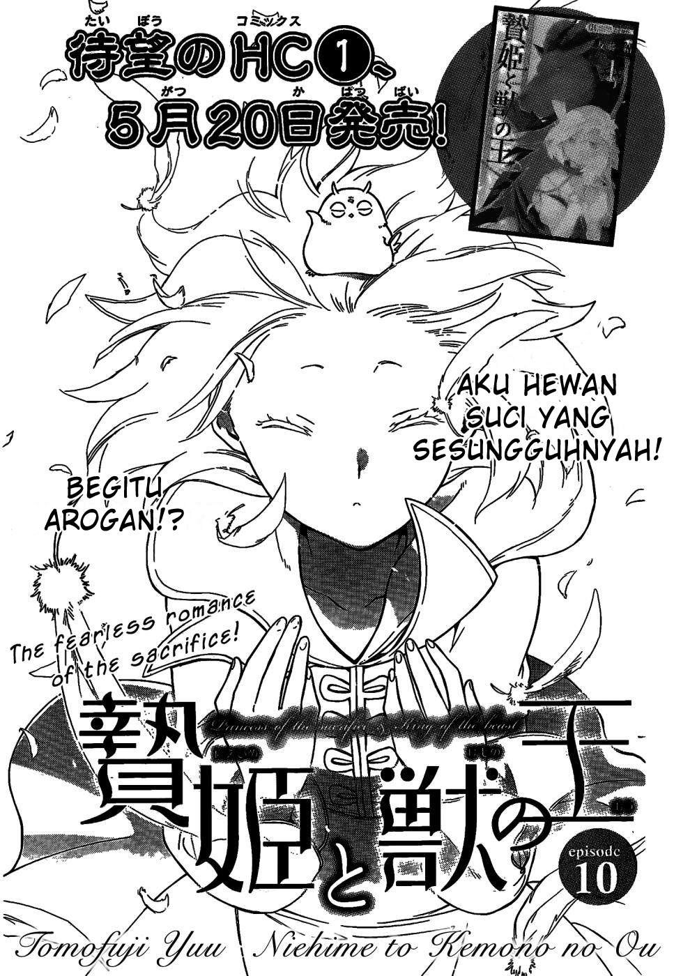 Baca Manga Niehime to Kemono no Ou Chapter 10 Gambar 2