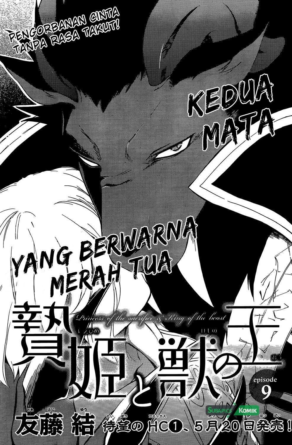 Baca Manga Niehime to Kemono no Ou Chapter 9 Gambar 2