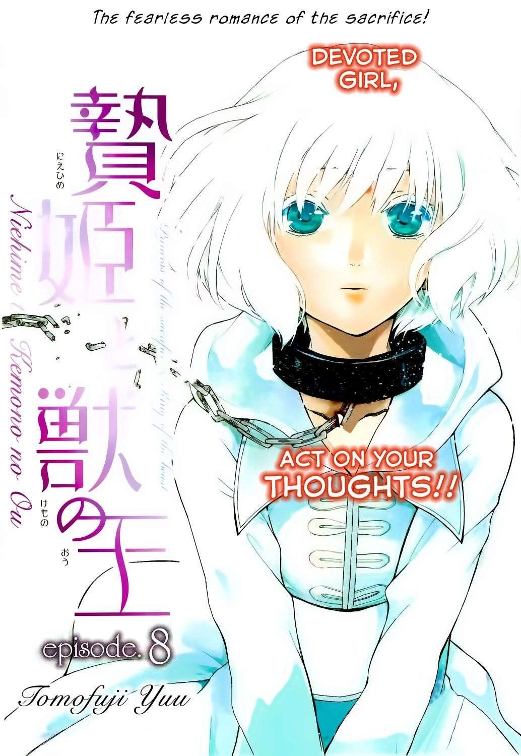 Baca Manga Niehime to Kemono no Ou Chapter 8 Gambar 2