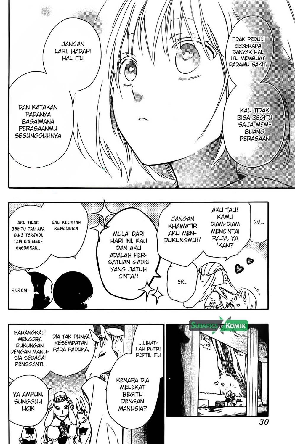 Niehime to Kemono no Ou Chapter 6 Gambar 22