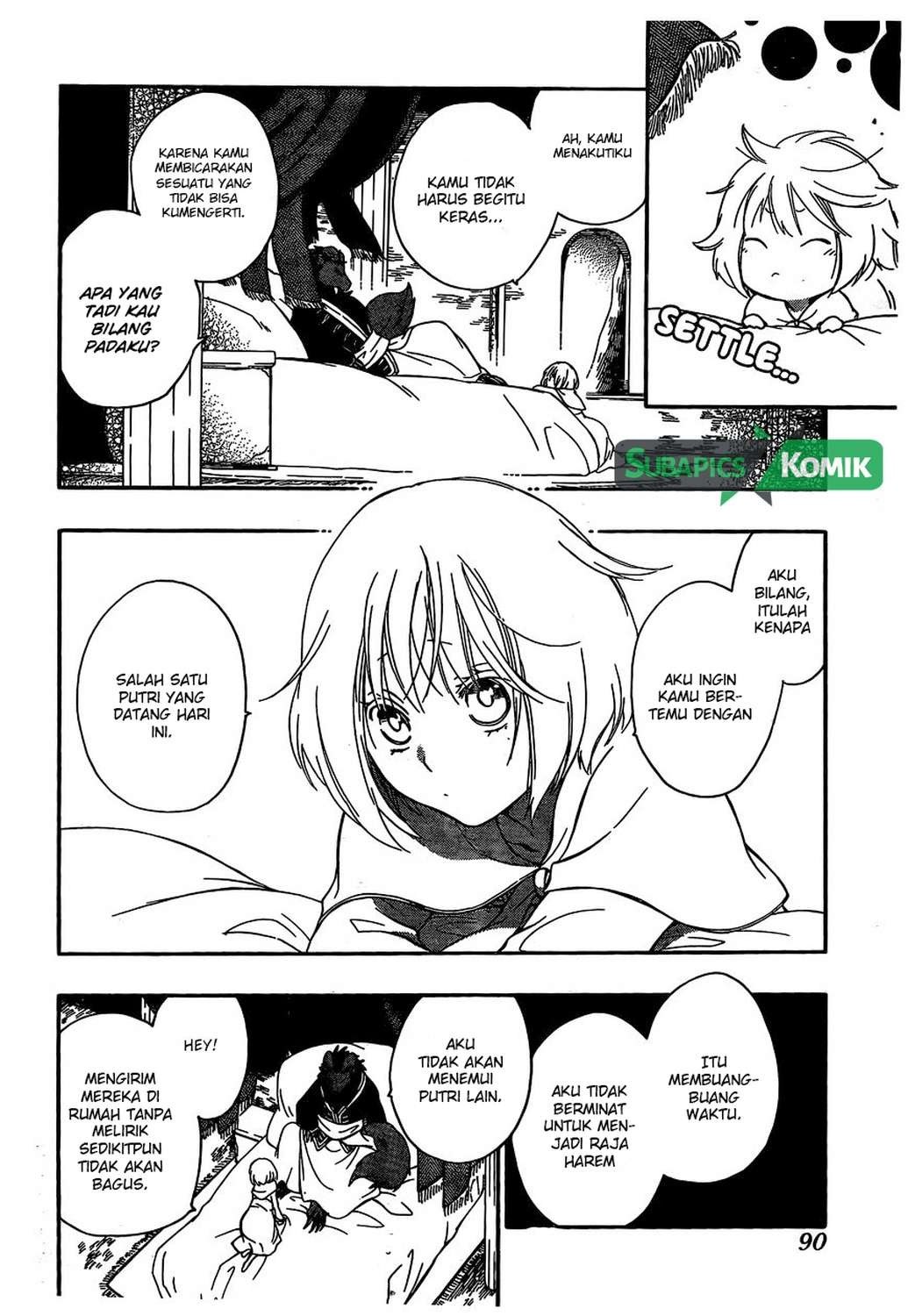 Niehime to Kemono no Ou Chapter 5 Gambar 15