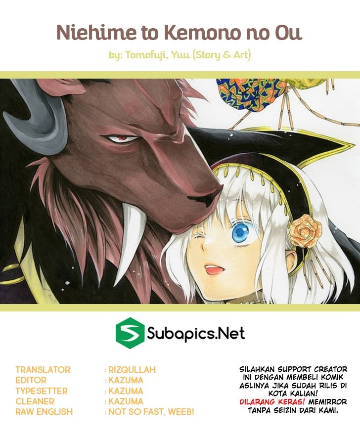 Baca Komik Niehime to Kemono no Ou Chapter 4 Gambar 1