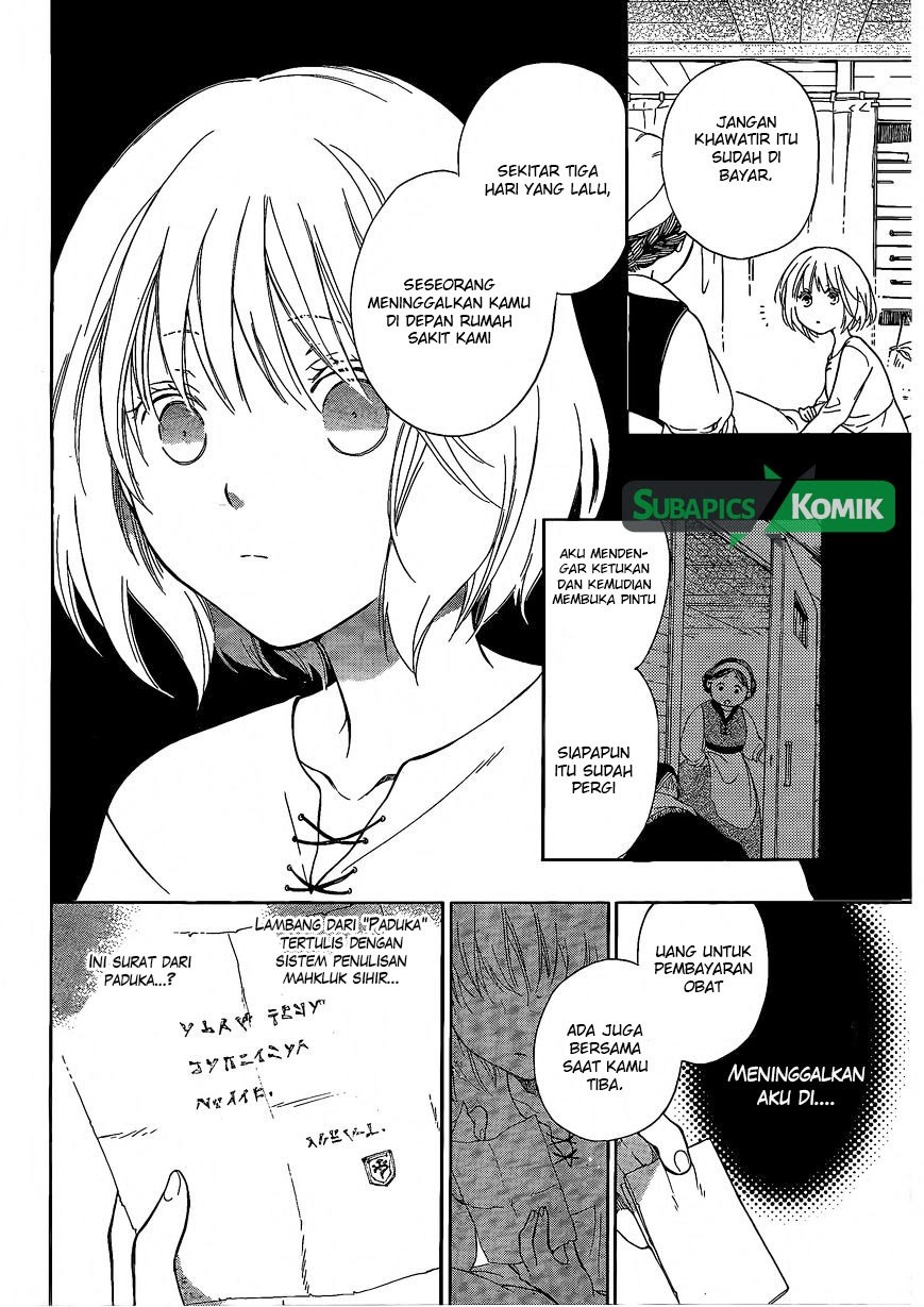 Niehime to Kemono no Ou Chapter 4 Gambar 12