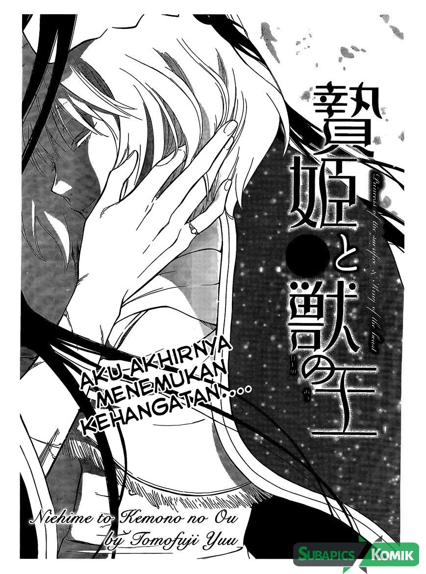 Baca Manga Niehime to Kemono no Ou Chapter 4 Gambar 2