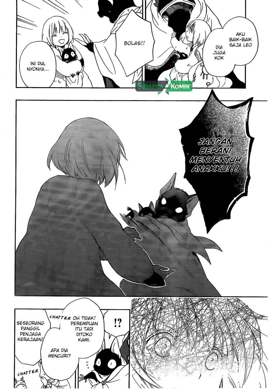 Niehime to Kemono no Ou Chapter 3 Gambar 23