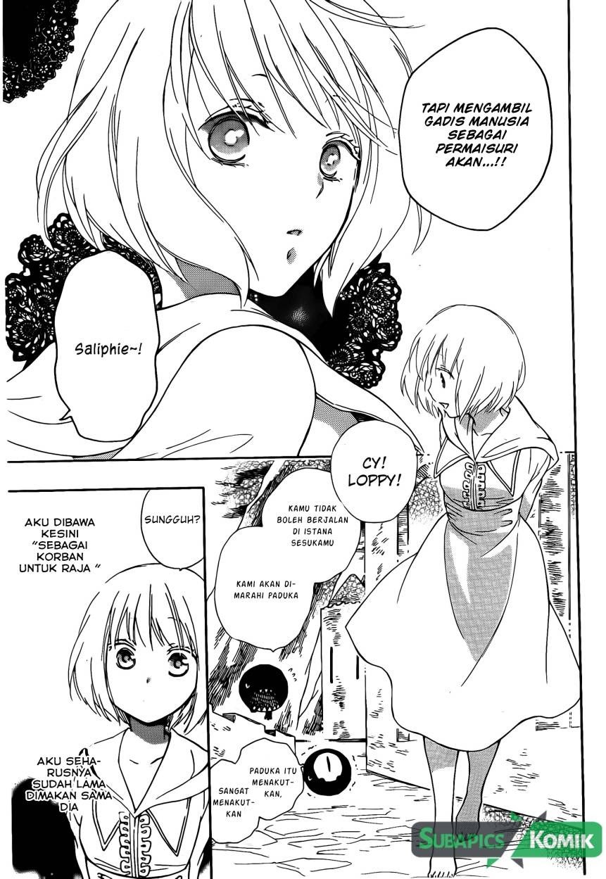 Niehime to Kemono no Ou Chapter 2 Gambar 5