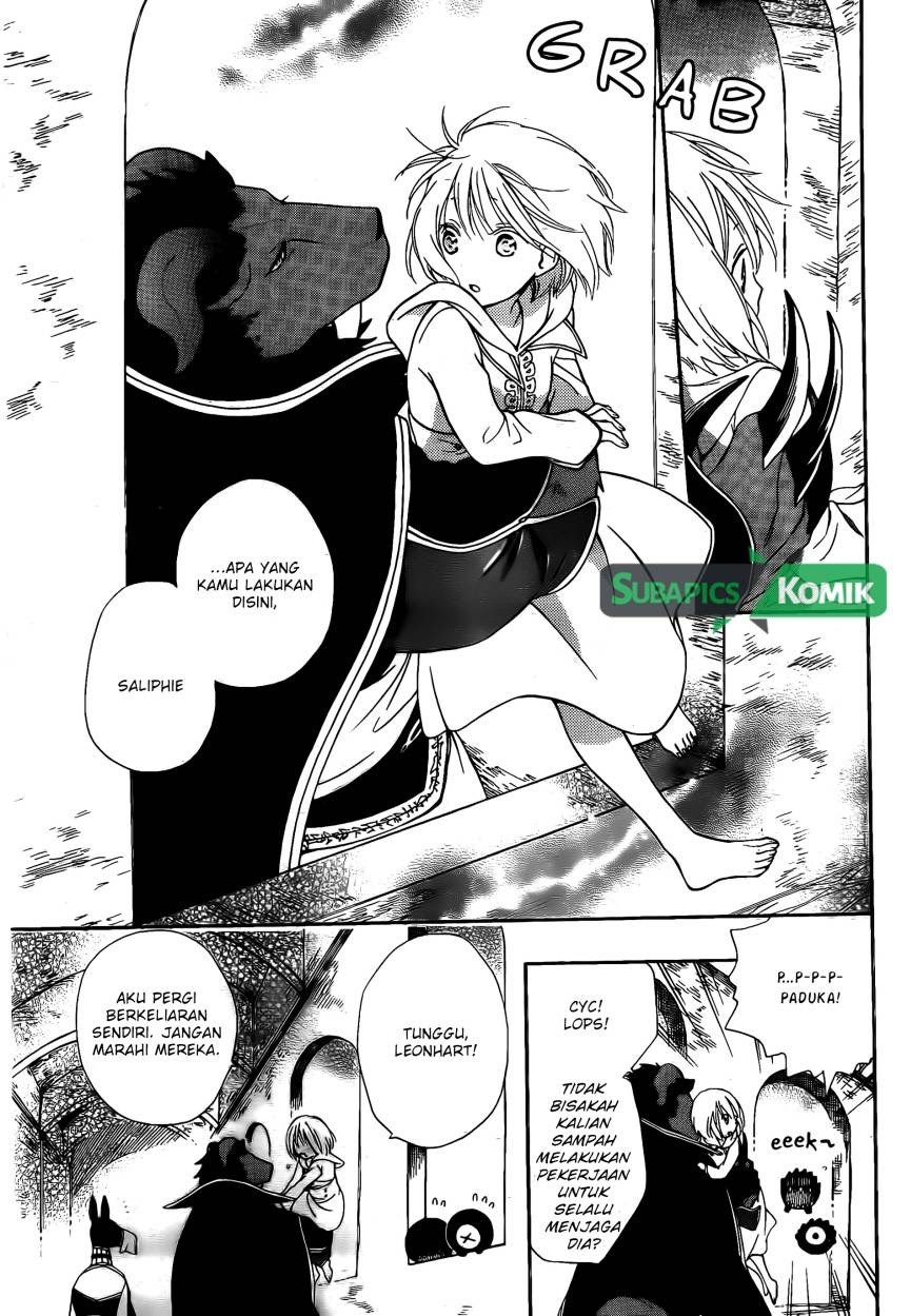 Niehime to Kemono no Ou Chapter 2 Gambar 7