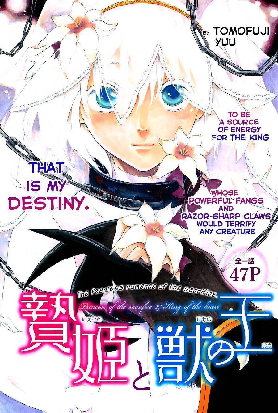 Baca Manga Niehime to Kemono no Ou Chapter 1 Gambar 2