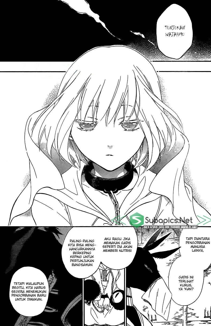 Niehime to Kemono no Ou Chapter 1 Gambar 6