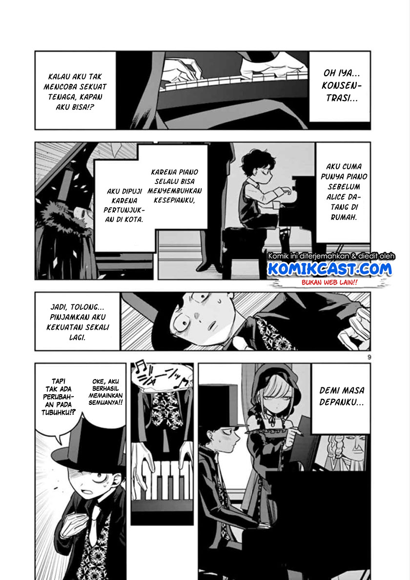 The Duke of Death and his Black Maid Chapter 23 Gambar 10