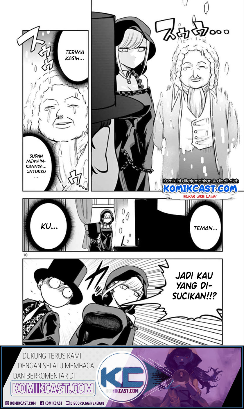 The Duke of Death and his Black Maid Chapter 23 Gambar 11