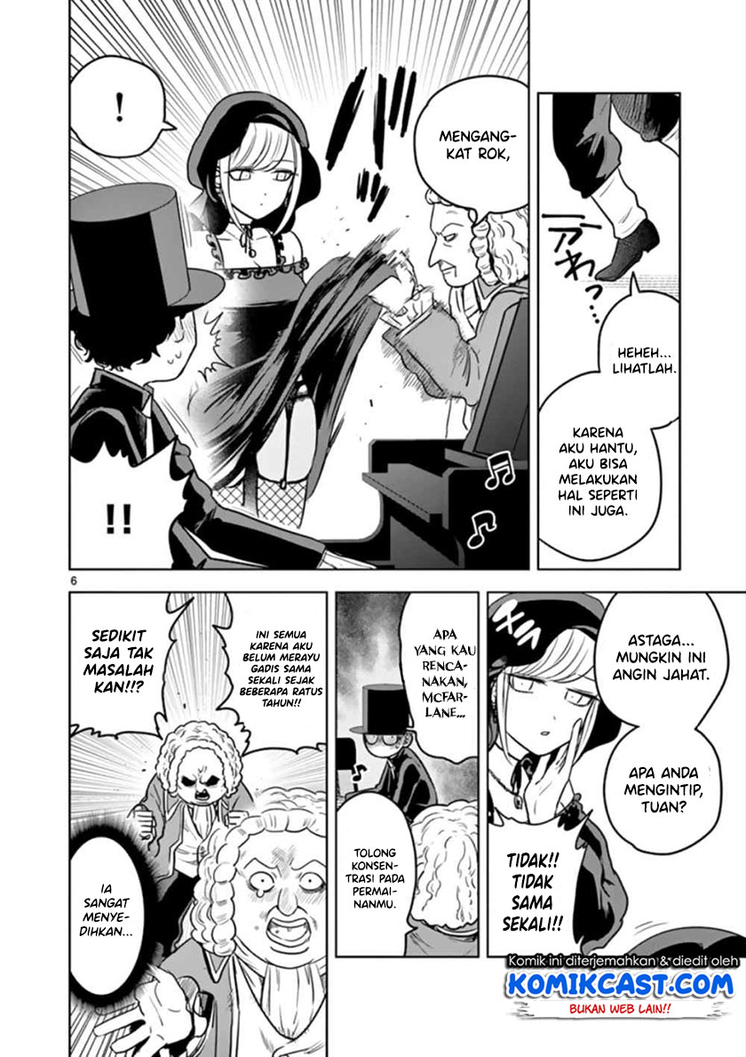 The Duke of Death and his Black Maid Chapter 23 Gambar 7