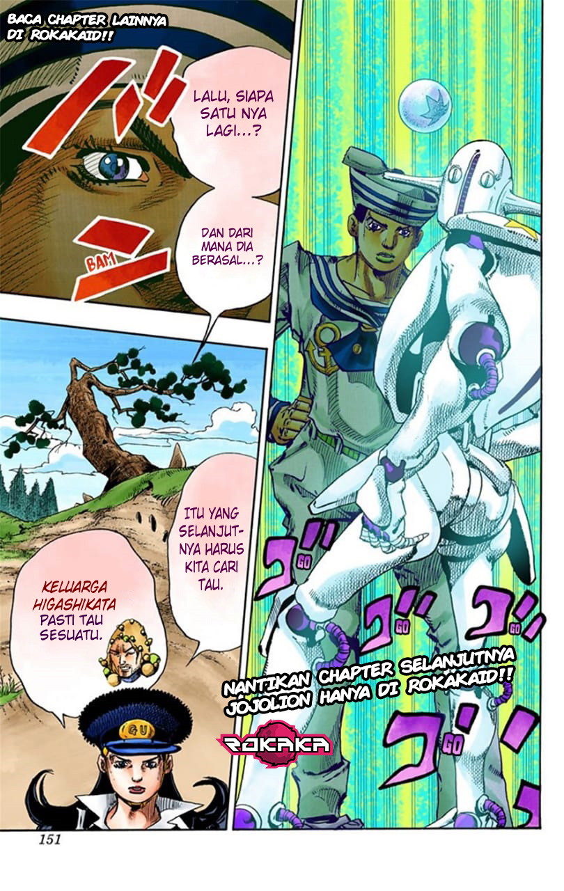 Jojo no Kimyou na Bouken – Jojorion Chapter 17 Gambar 33