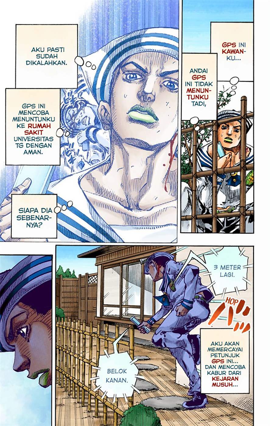 Jojo no Kimyou na Bouken – Jojorion Chapter 14 Gambar 22