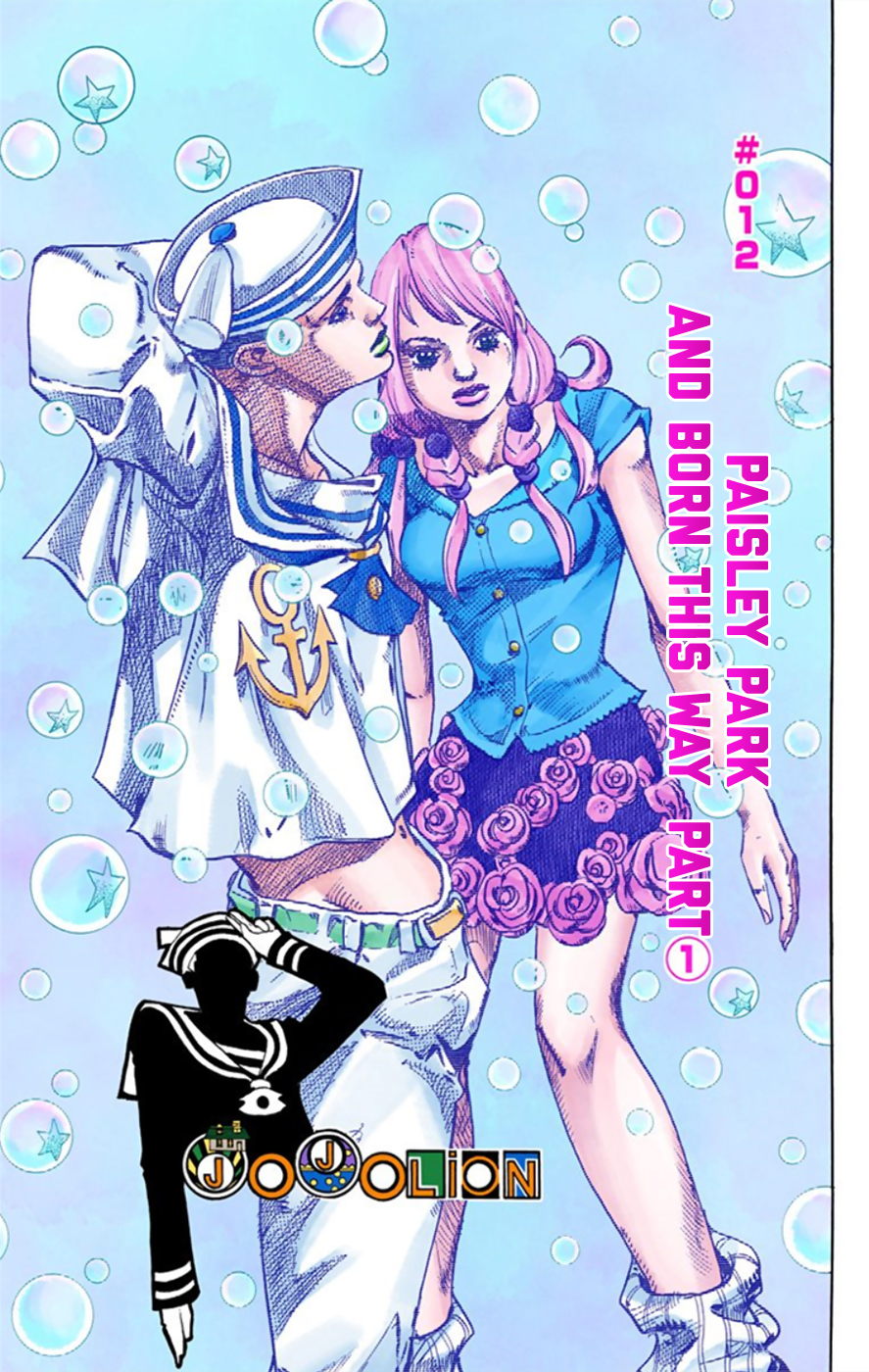 Baca Manga Jojo no Kimyou na Bouken – Jojorion Chapter 12 Gambar 2