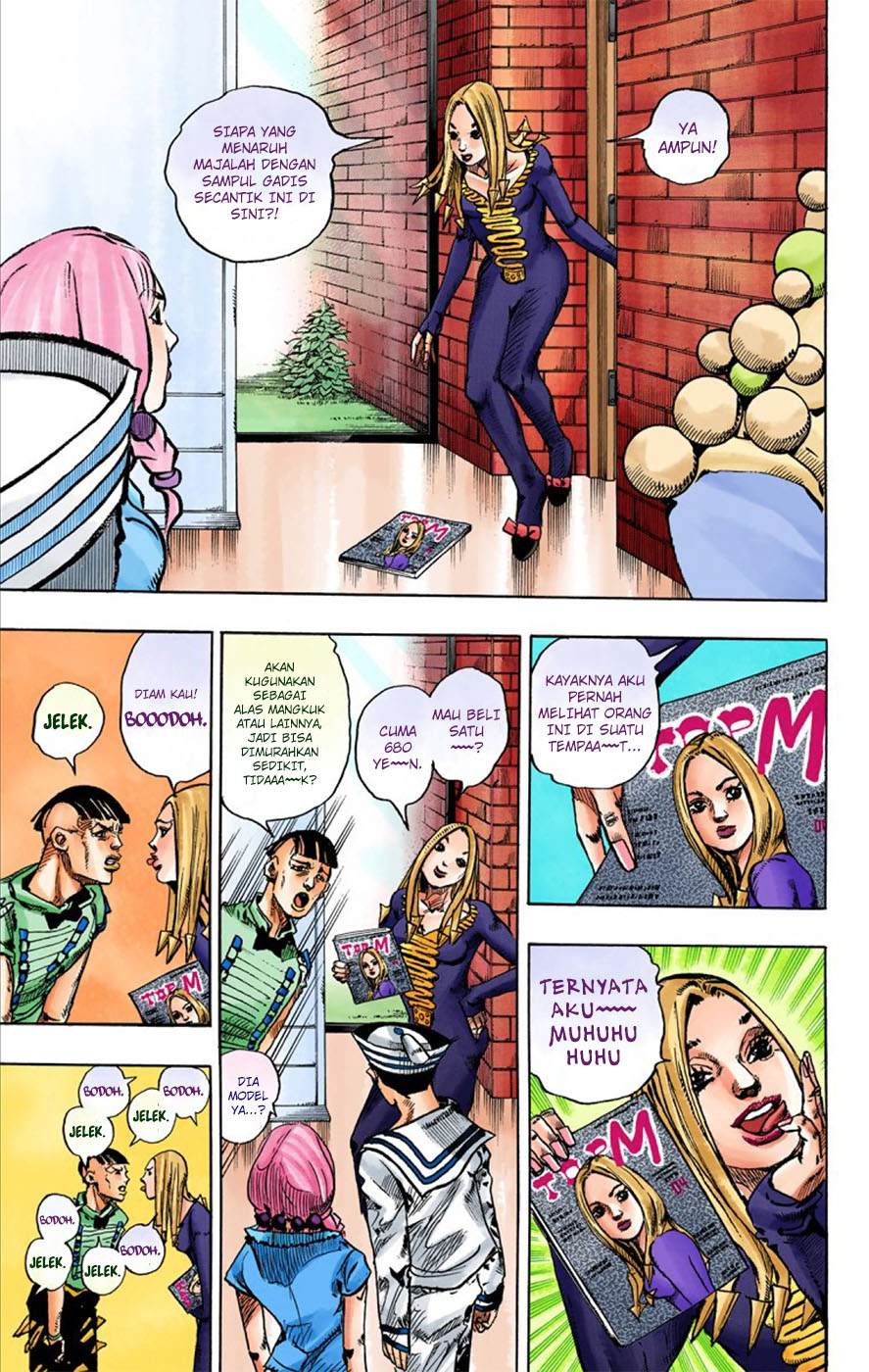 Jojo no Kimyou na Bouken – Jojorion Chapter 7 Gambar 14