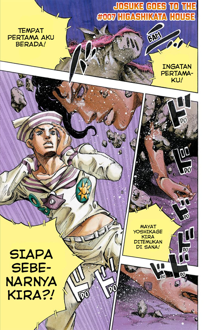 Baca Manga Jojo no Kimyou na Bouken – Jojorion Chapter 7 Gambar 2