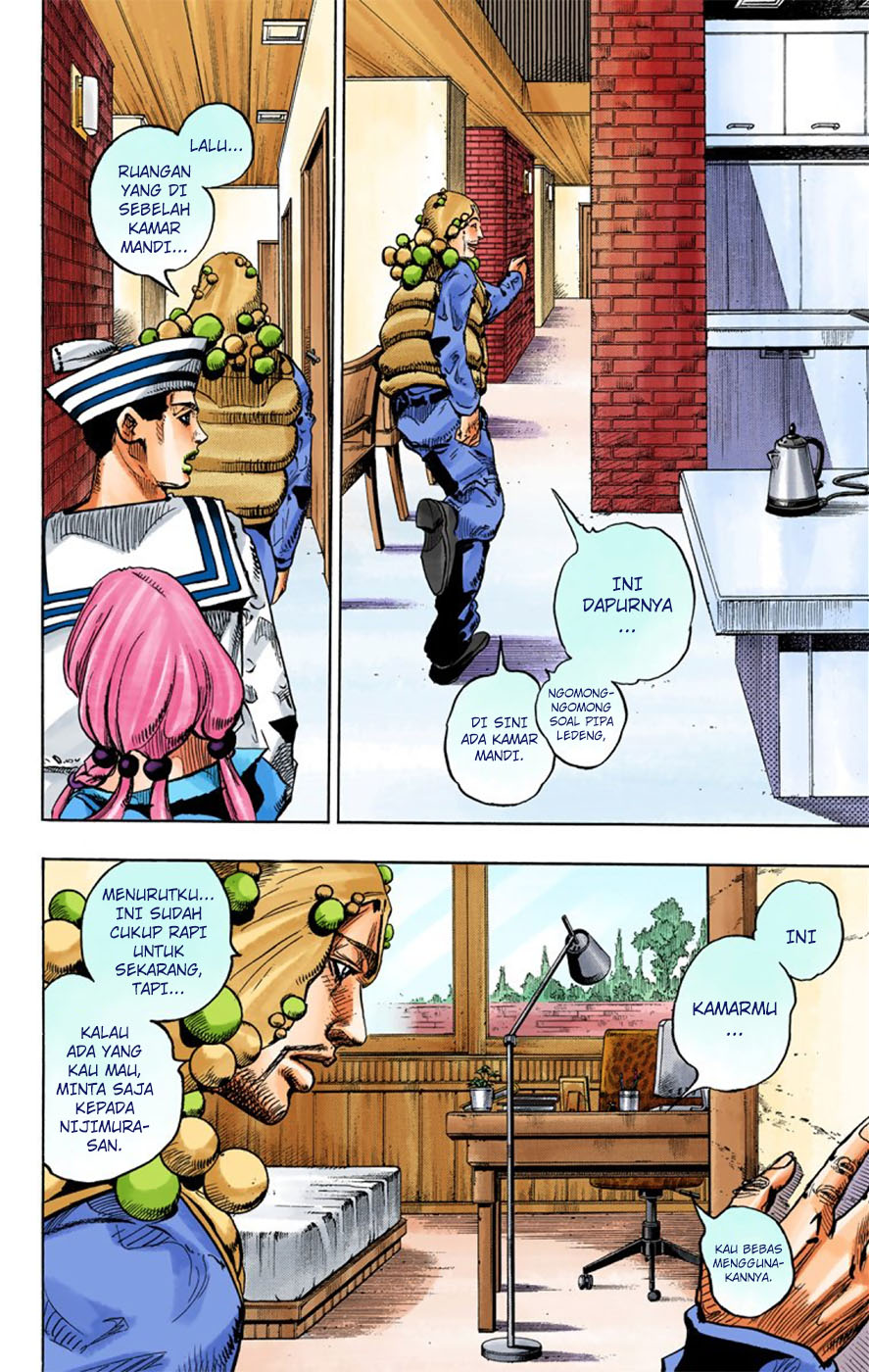 Jojo no Kimyou na Bouken – Jojorion Chapter 7 Gambar 22