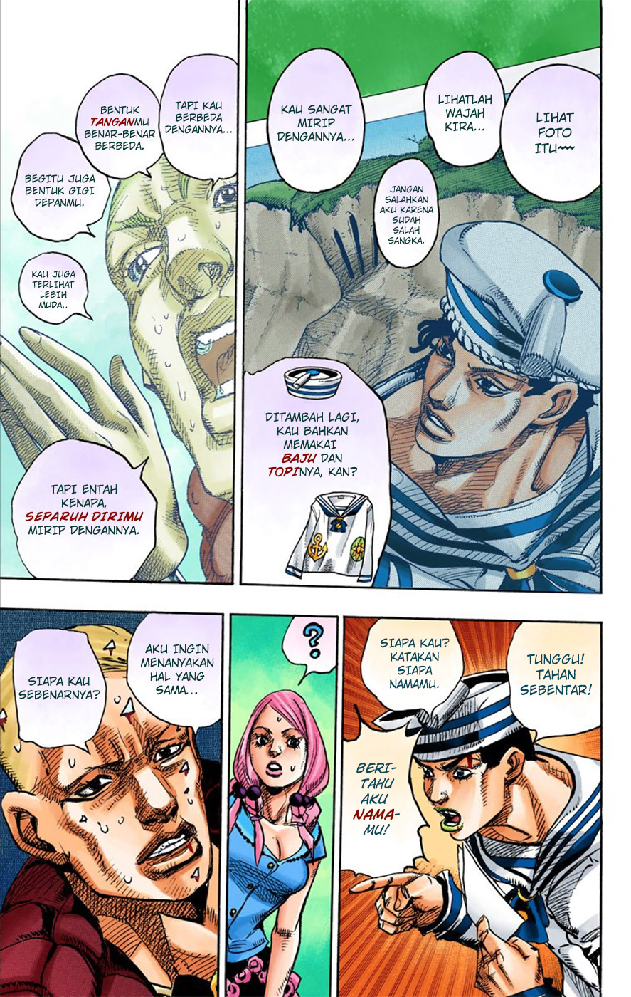 Jojo no Kimyou na Bouken – Jojorion Chapter 6 Gambar 23