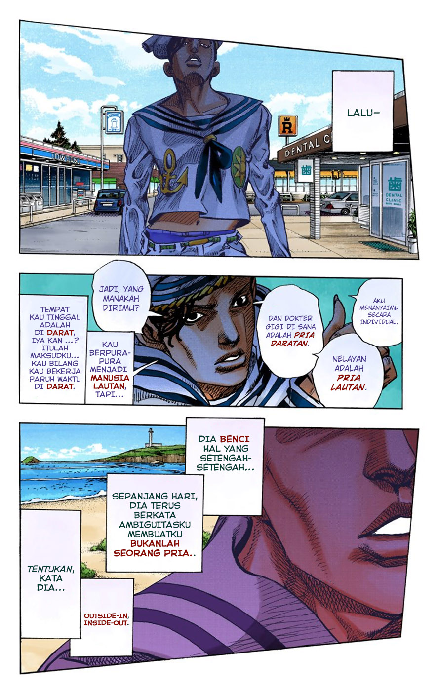 Jojo no Kimyou na Bouken – Jojorion Chapter 6 Gambar 30