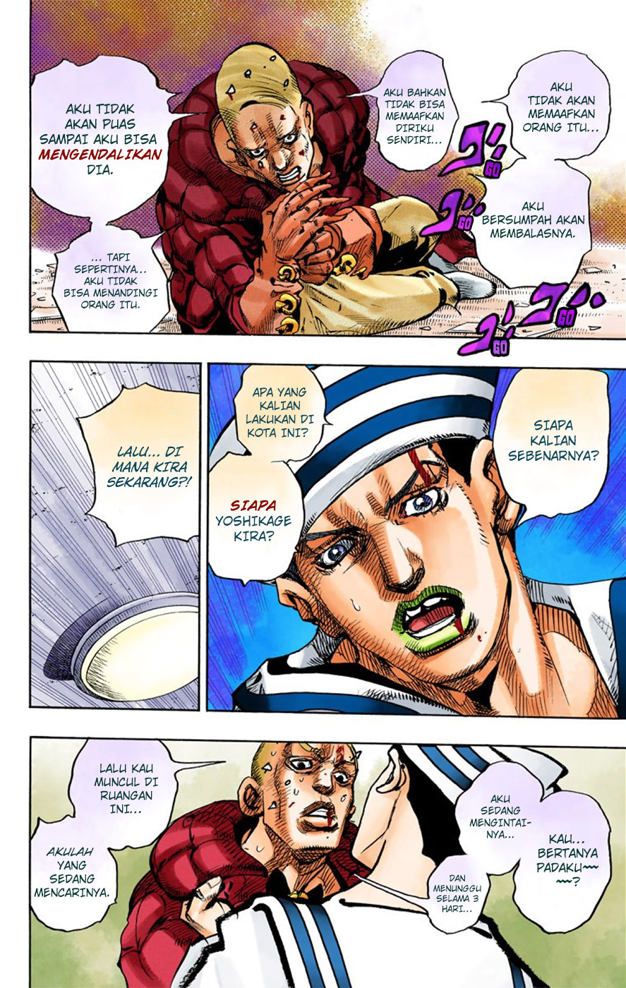 Jojo no Kimyou na Bouken – Jojorion Chapter 6 Gambar 34