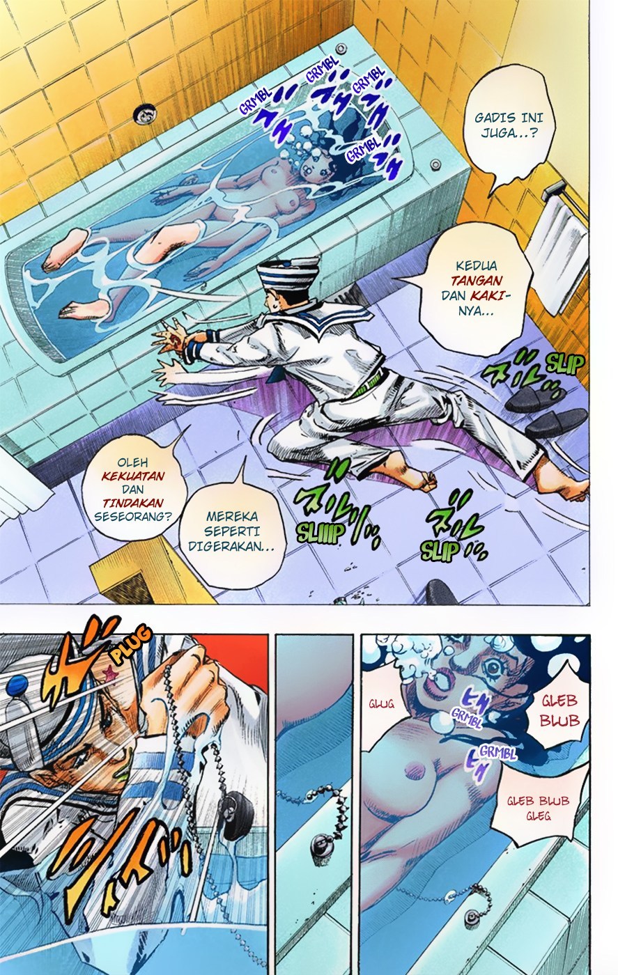 Jojo no Kimyou na Bouken – Jojorion Chapter 4 Gambar 20