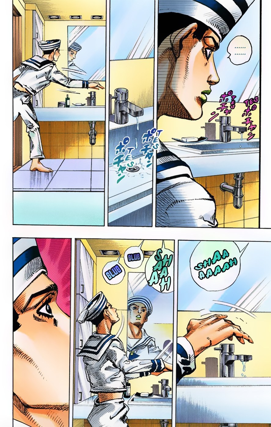 Jojo no Kimyou na Bouken – Jojorion Chapter 3 Gambar 8