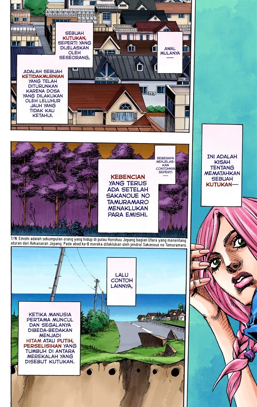 Jojo no Kimyou na Bouken – Jojorion Chapter 1 Gambar 41