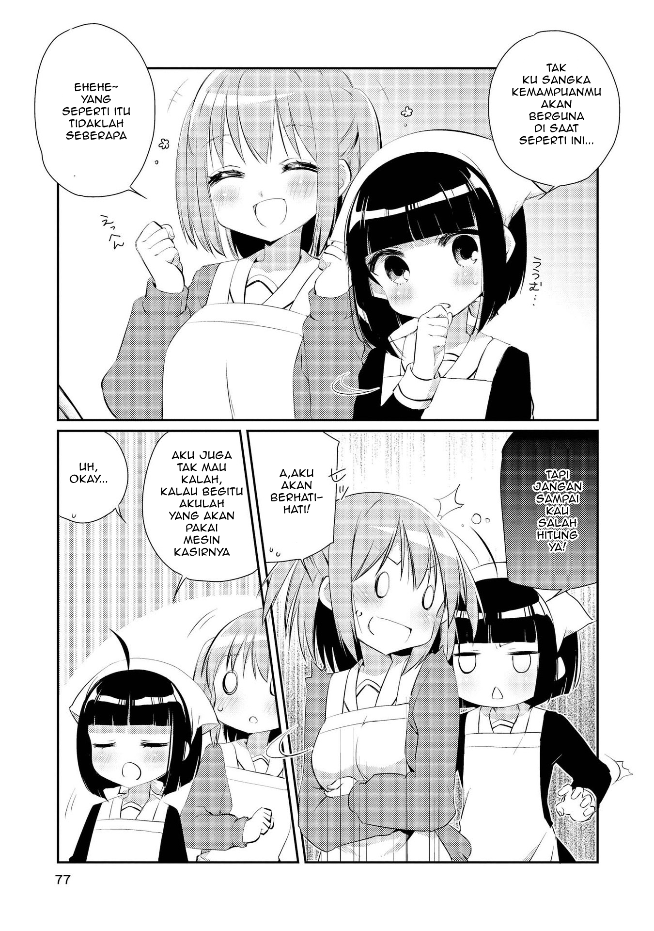 Momoiro Trance Chapter 4 Gambar 10