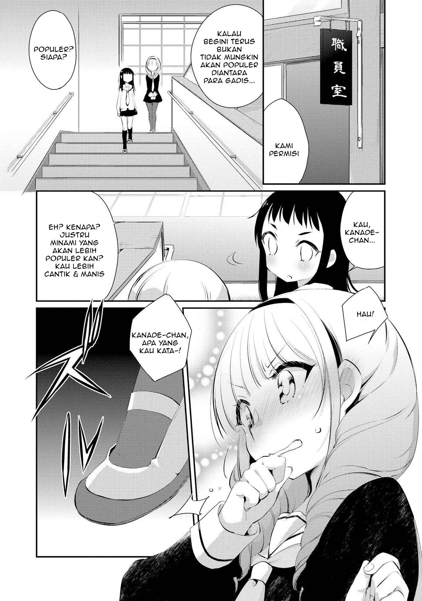 Momoiro Trance Chapter 4 Gambar 23