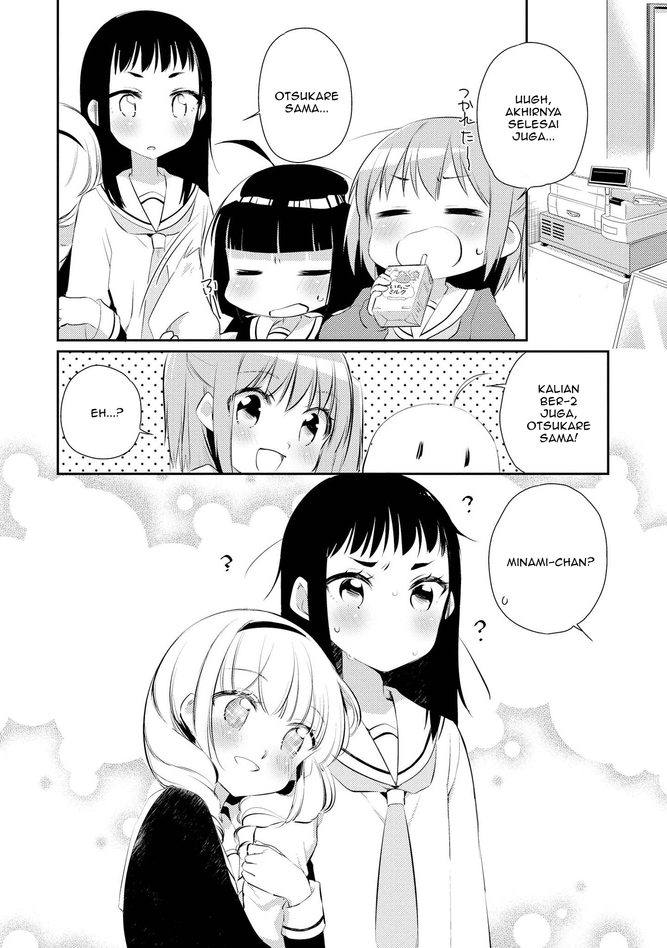 Momoiro Trance Chapter 4 Gambar 27