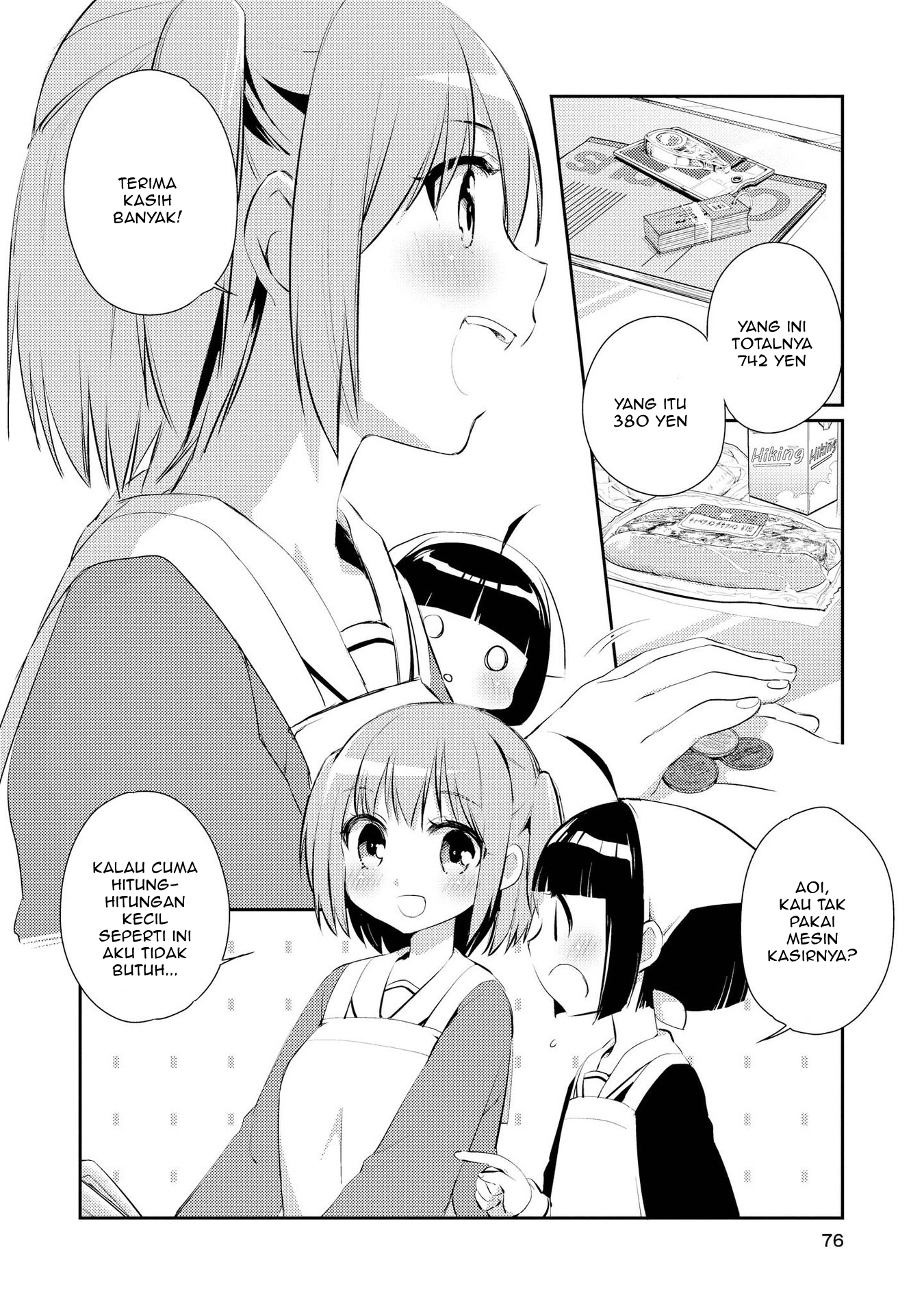 Momoiro Trance Chapter 4 Gambar 9