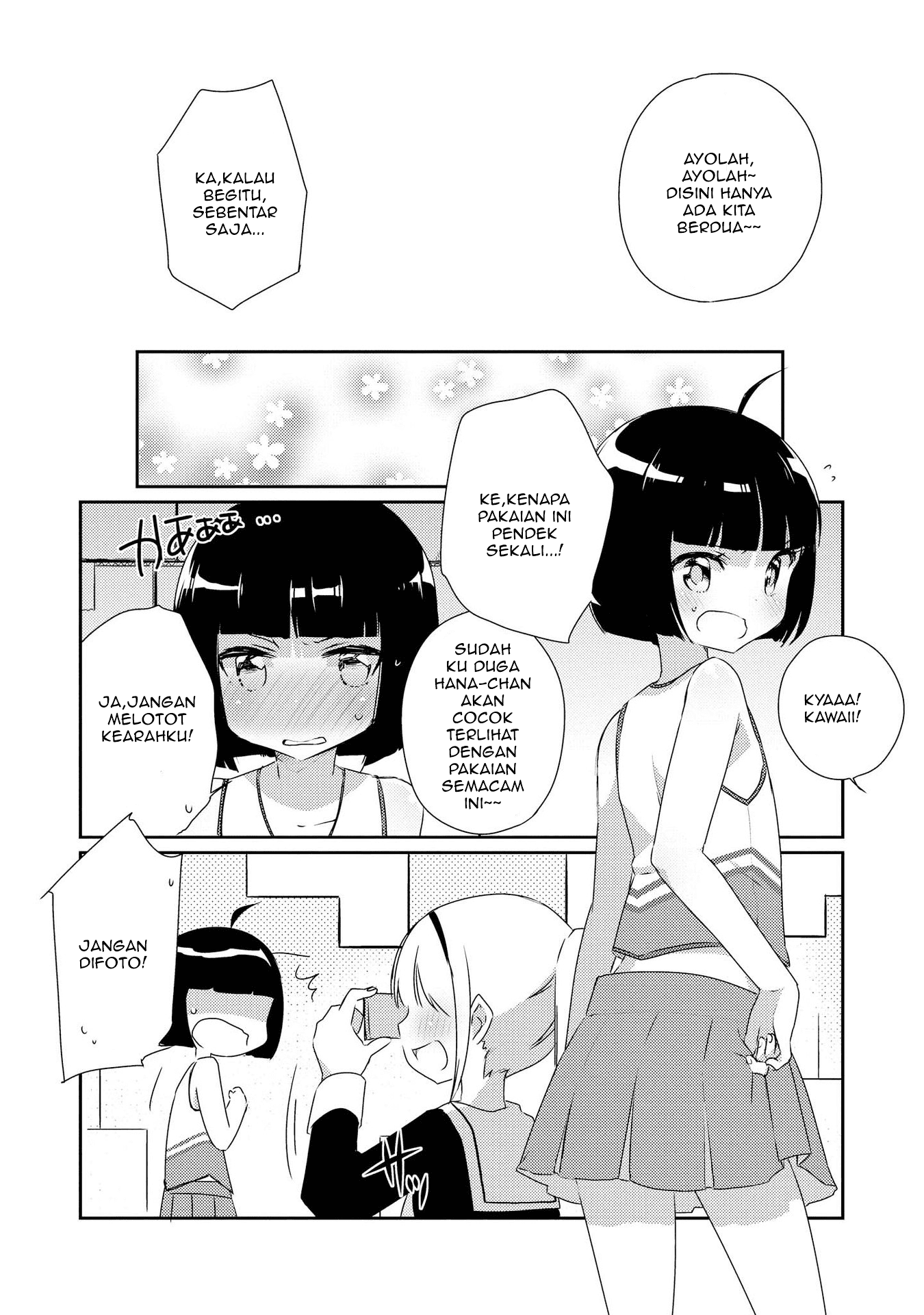 Momoiro Trance Chapter 2 Gambar 11