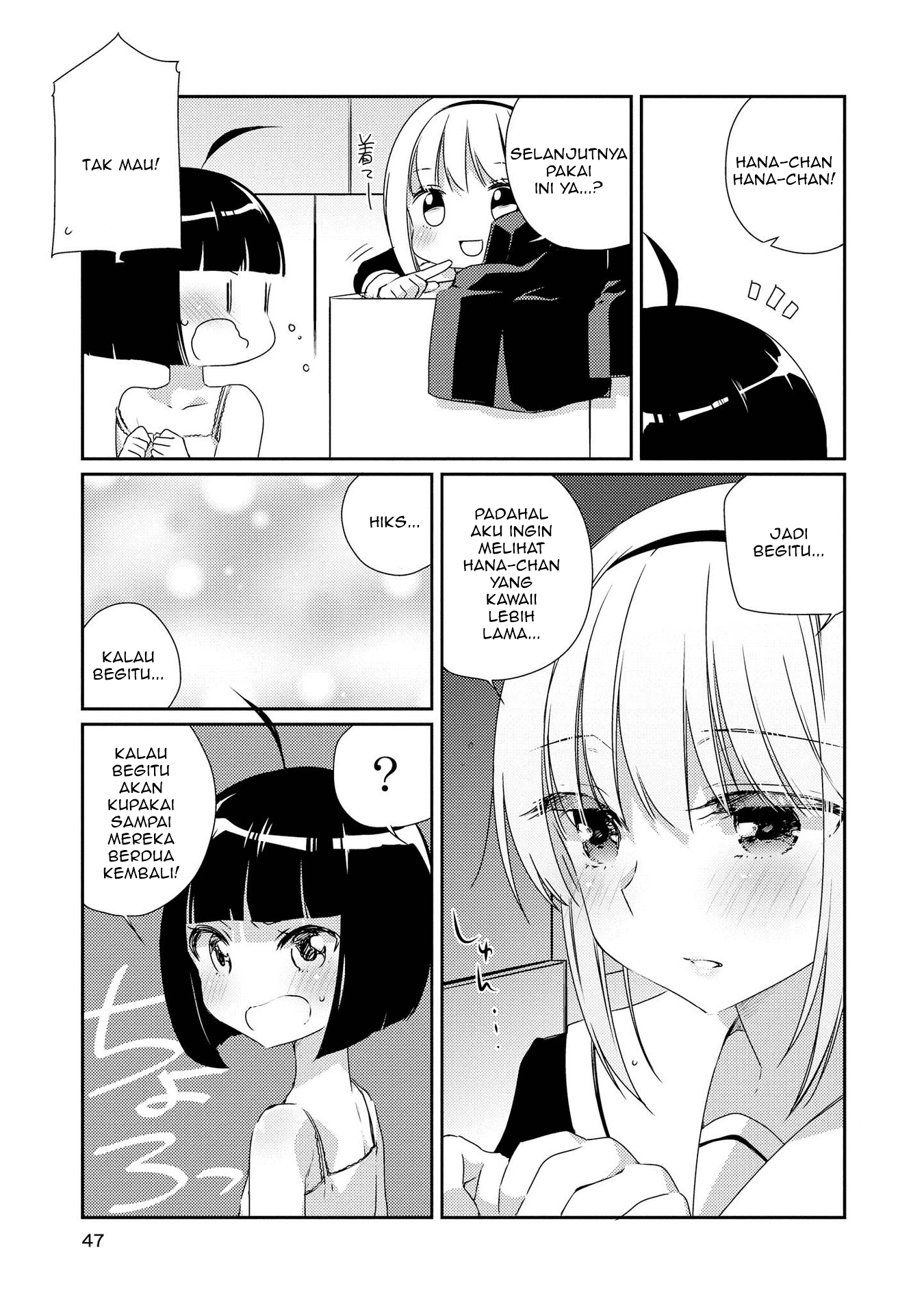 Momoiro Trance Chapter 2 Gambar 16