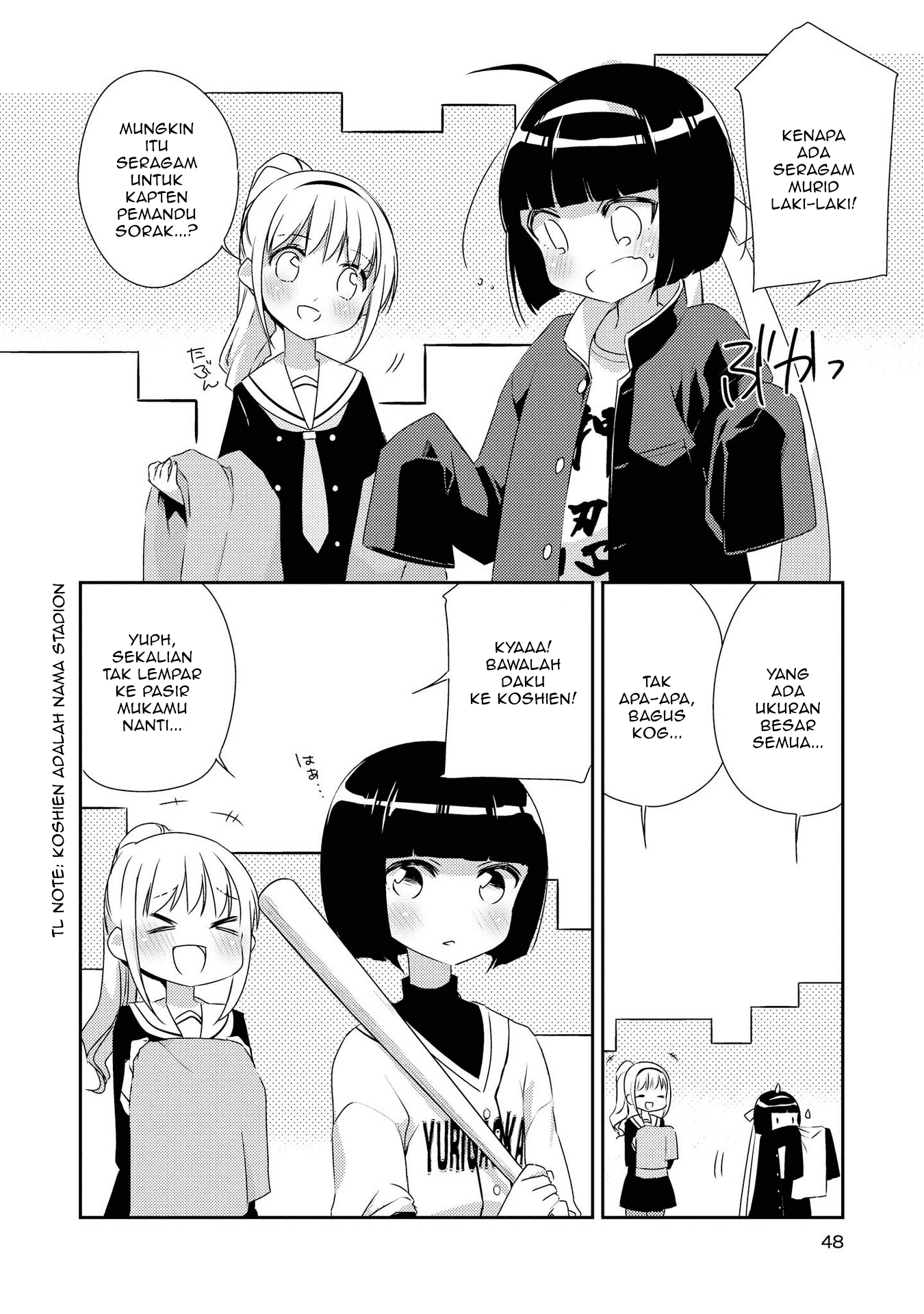 Momoiro Trance Chapter 2 Gambar 17