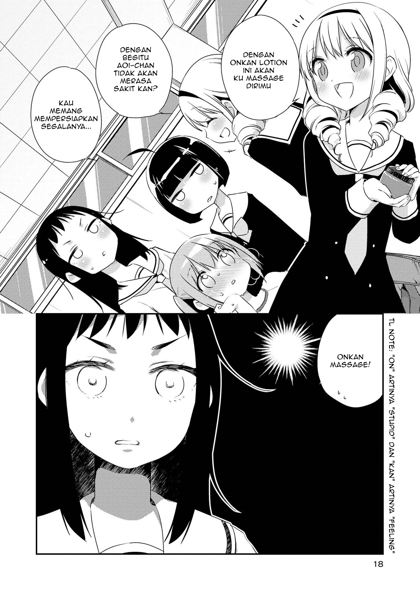 Momoiro Trance Chapter 1 Gambar 14