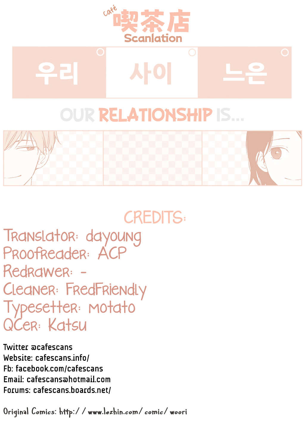 Baca Komik Our Relationship Is… Chapter 31 Gambar 1