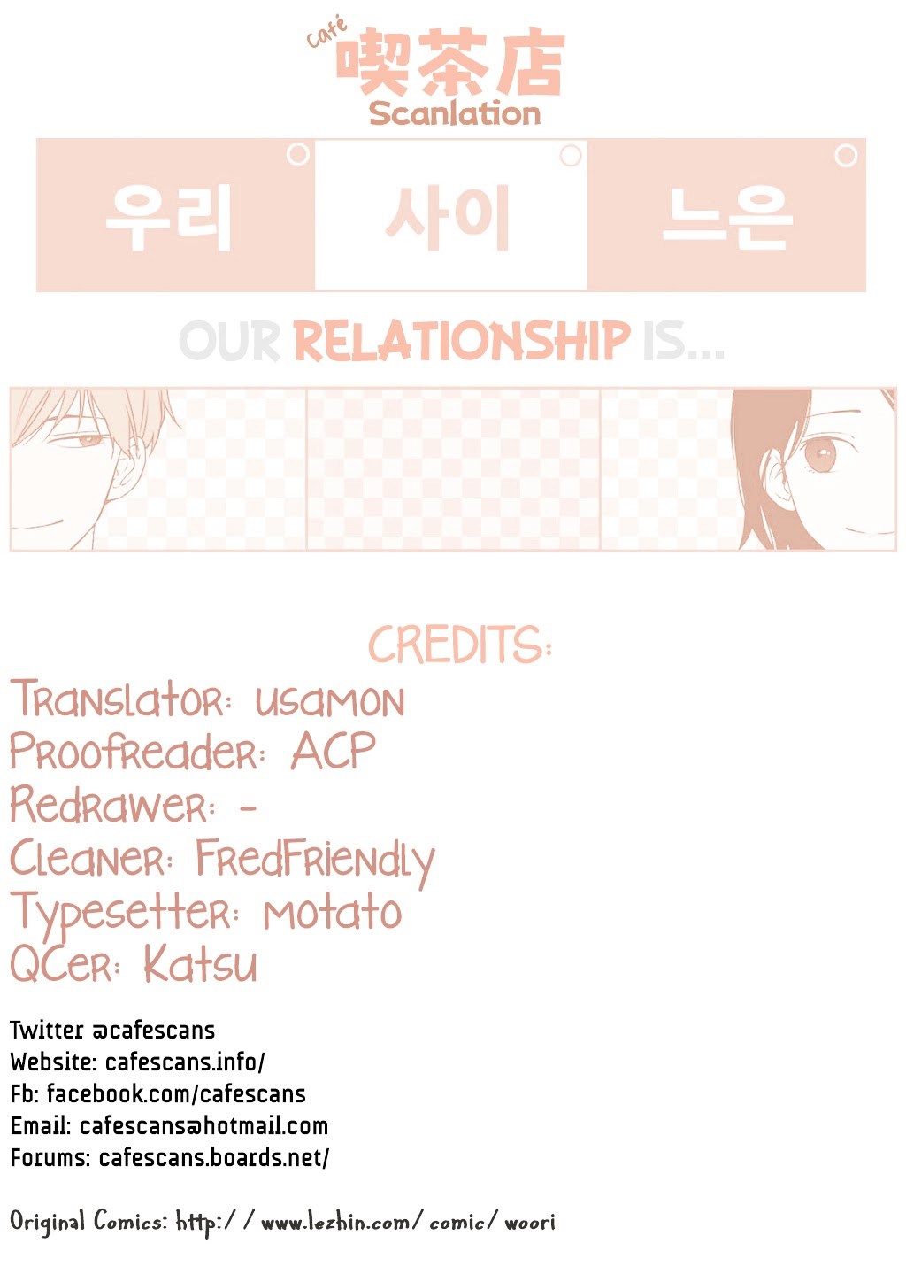 Baca Komik Our Relationship Is… Chapter 30 Gambar 1