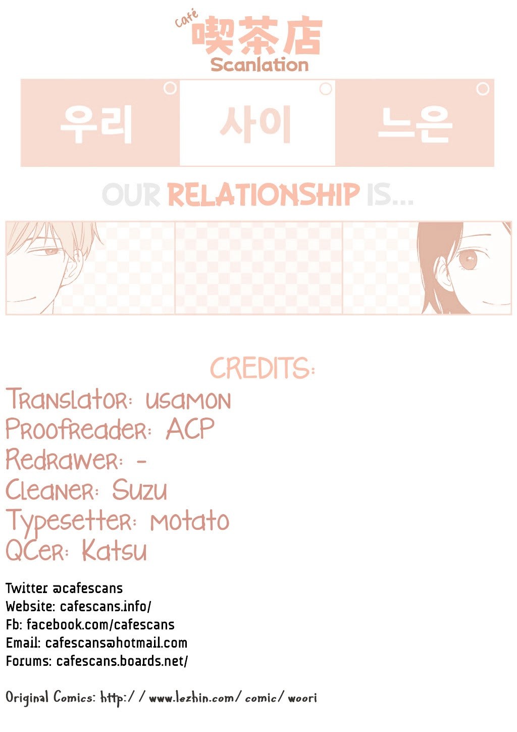 Our Relationship Is… Chapter 24 Gambar 30