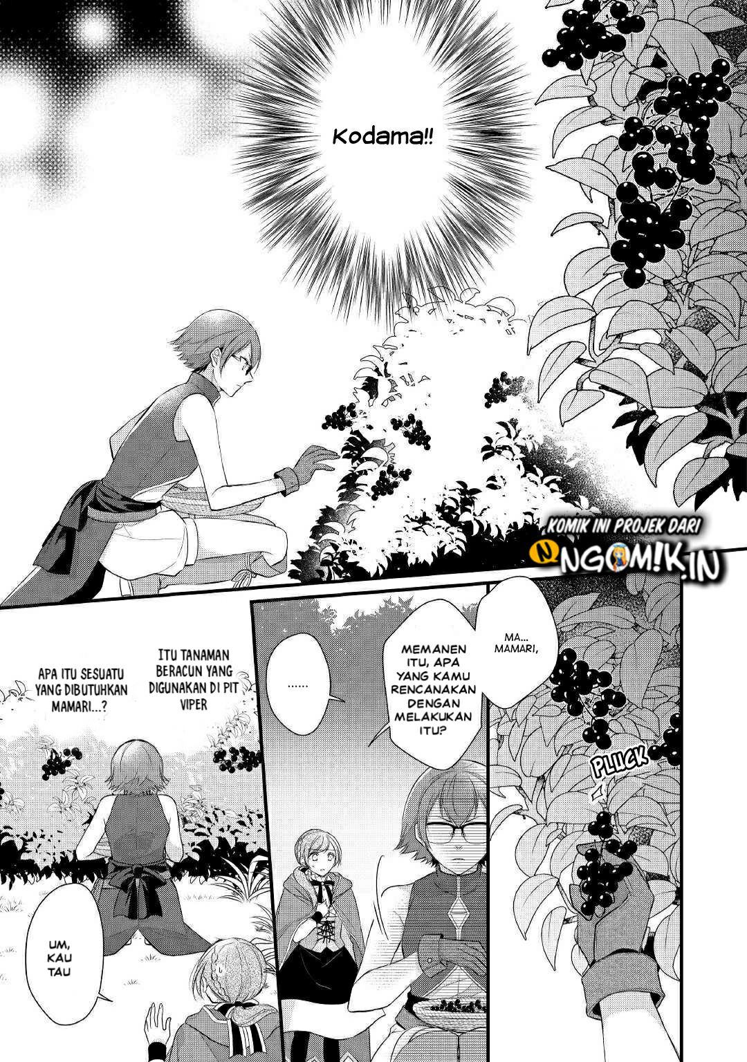 E Rank no Kusushi Chapter 13 Gambar 21