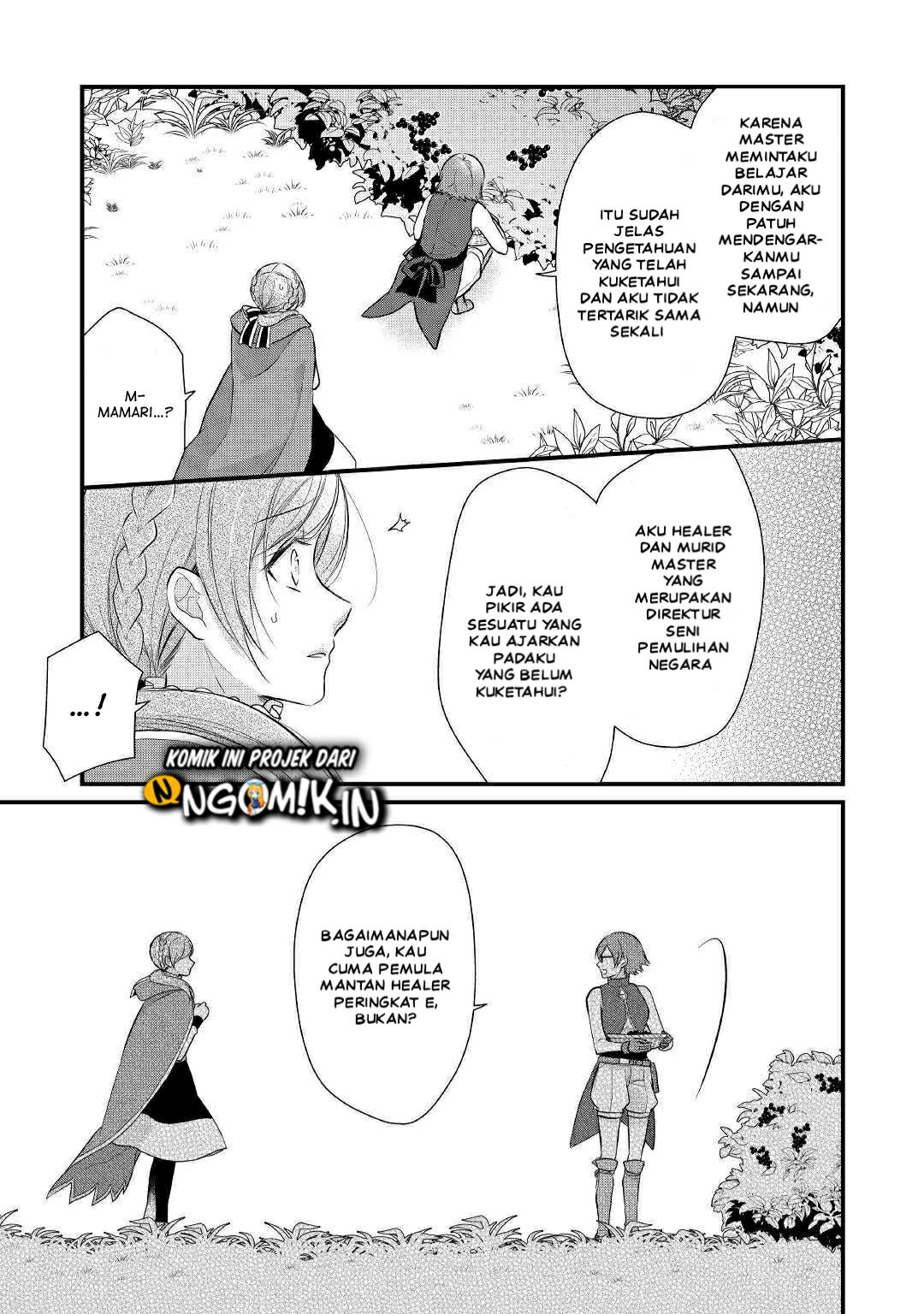 E Rank no Kusushi Chapter 13 Gambar 23