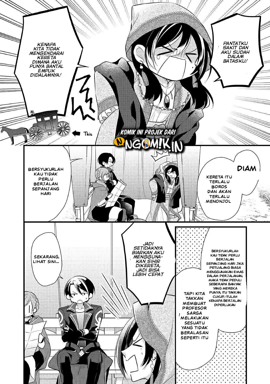 E Rank no Kusushi Chapter 13 Gambar 3