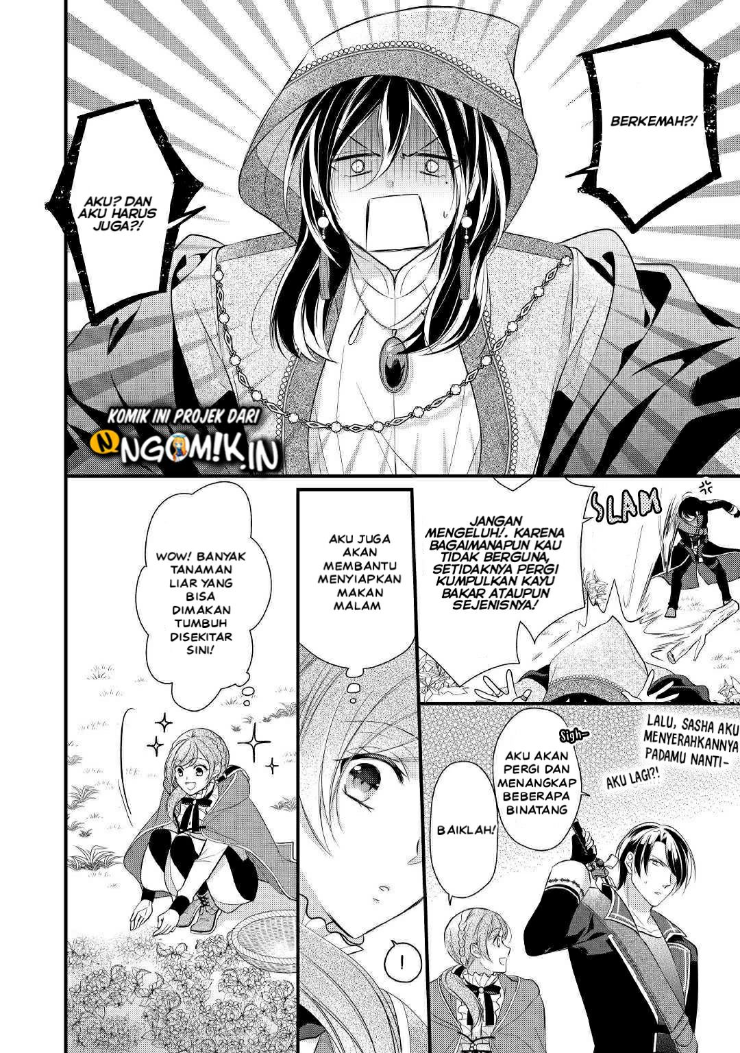 E Rank no Kusushi Chapter 13 Gambar 7