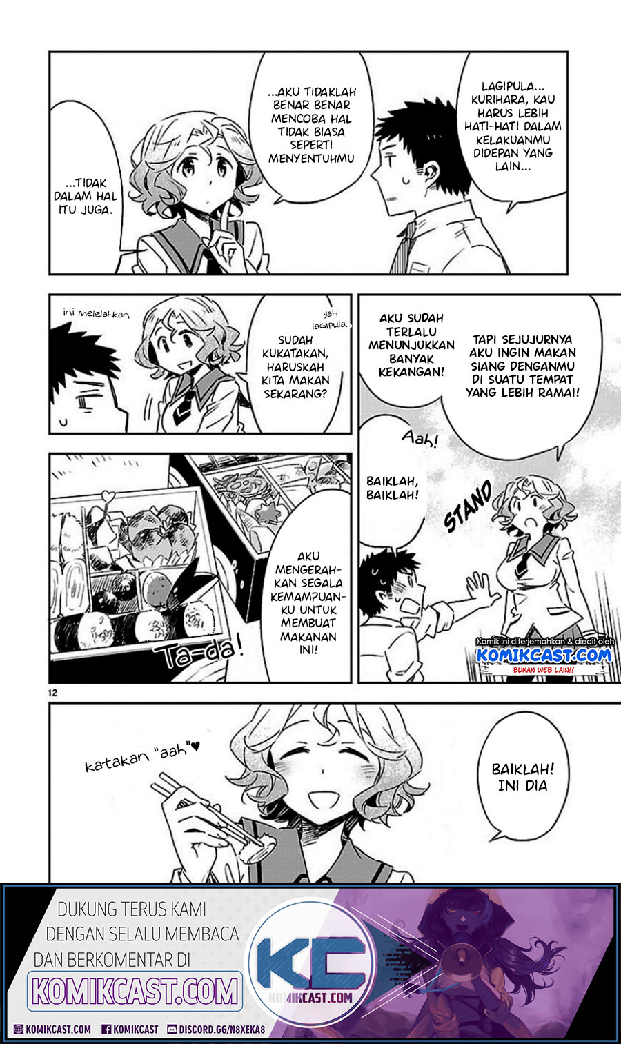 Omaera Zenin Mendokusai! Chapter 19 Gambar 13