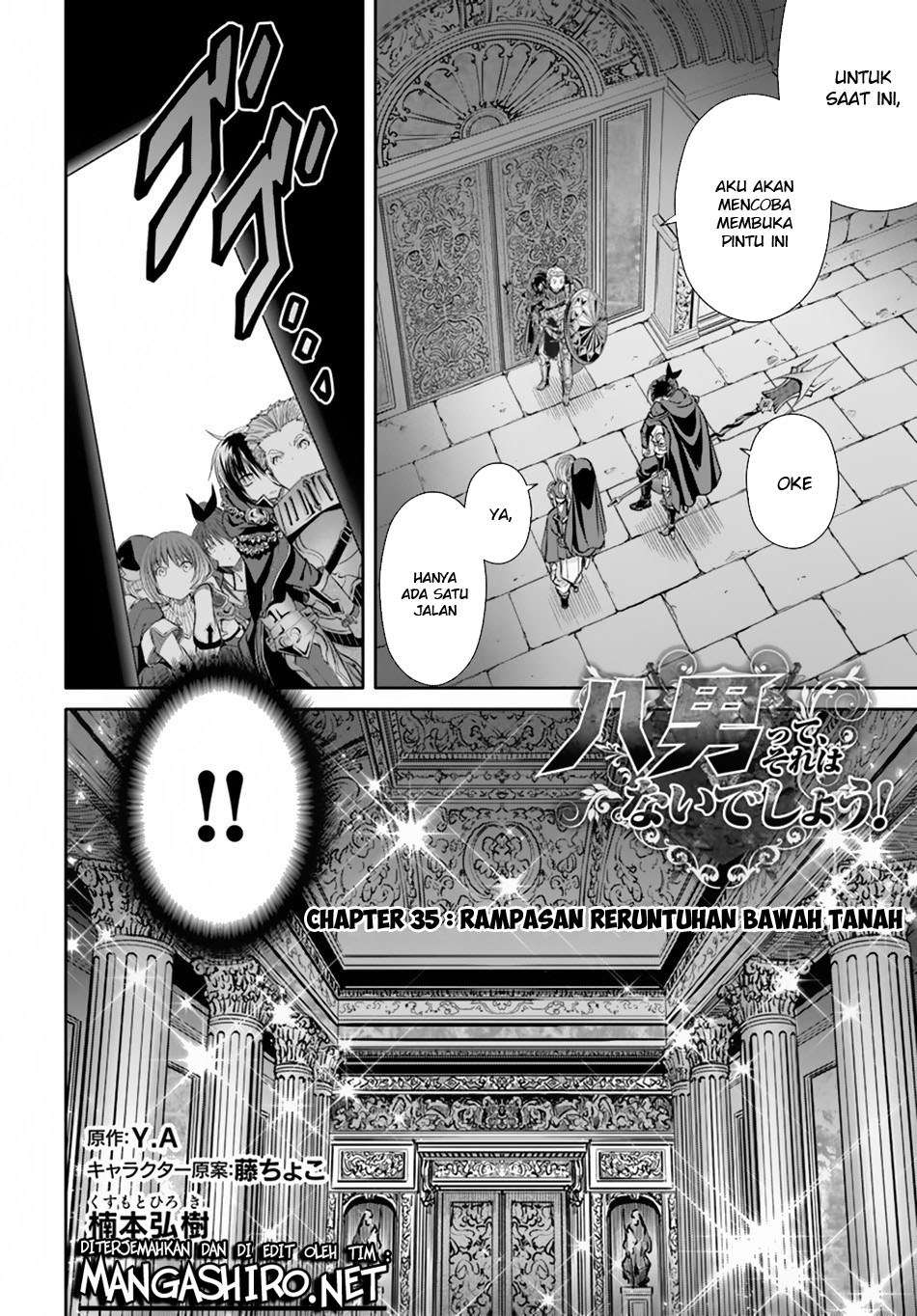 Hachinan tte Sore wa Nai Deshou Chapter 35 Gambar 3