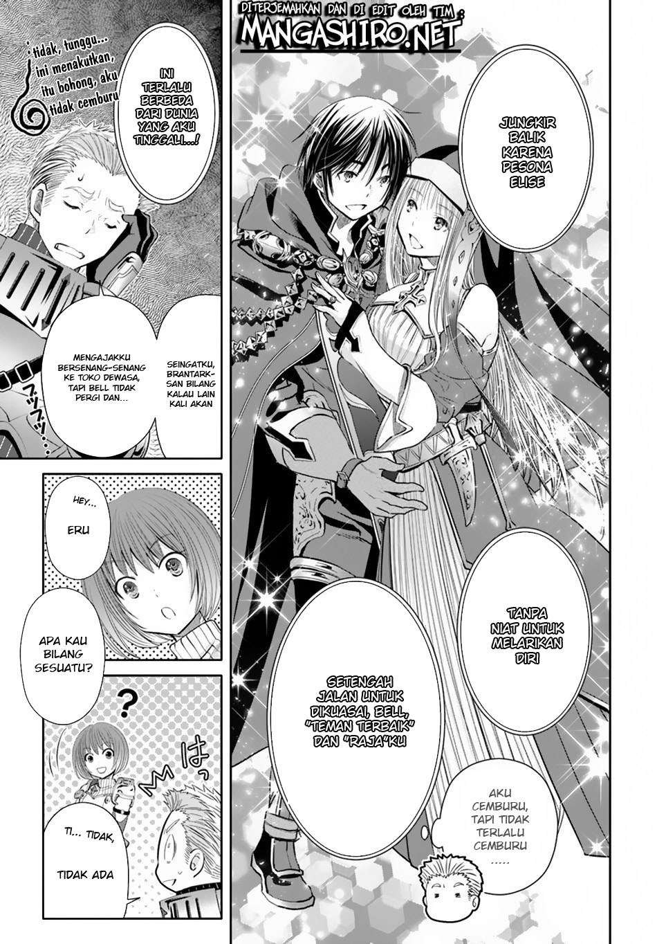 Hachinan tte Sore wa Nai Deshou Chapter 35 Gambar 9