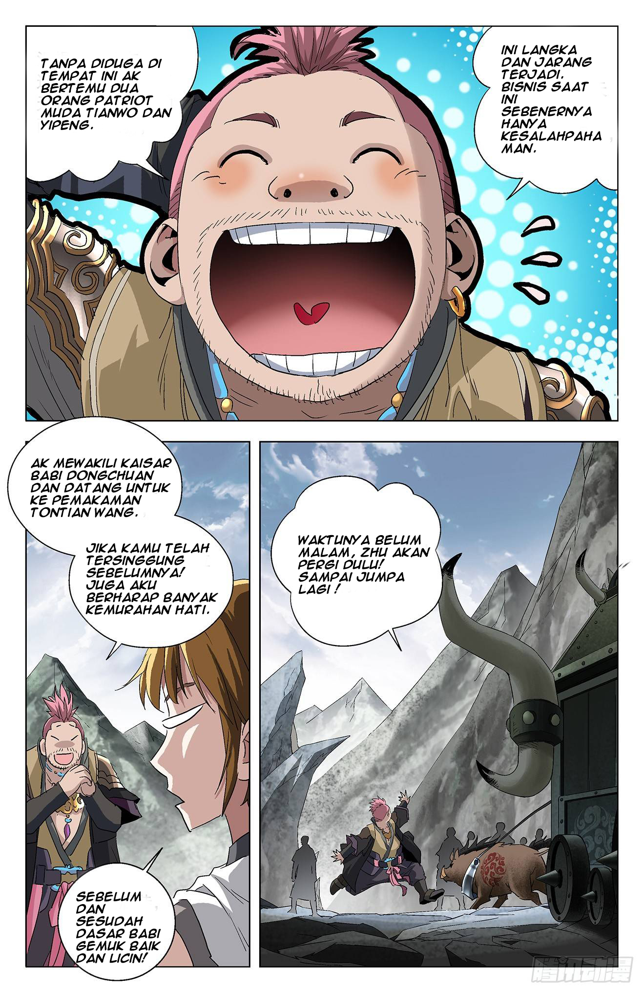 Battle Through The Heavens: Return Of The Beasts Chapter 5.2 Gambar 7